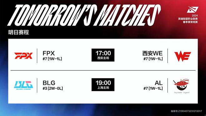 不仅在攻防 不仅在攻防