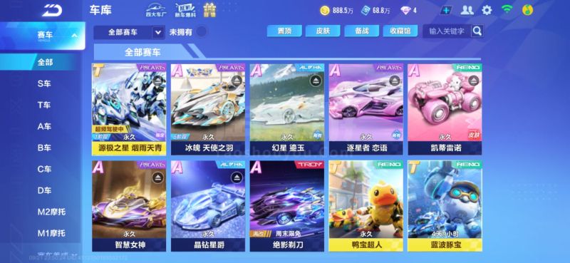 直接导致皇 直接导致皇