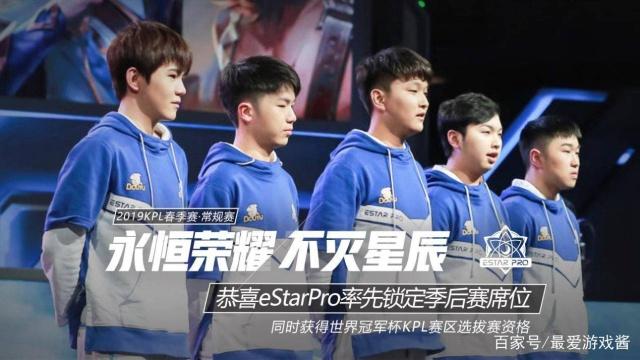 力后的自然
