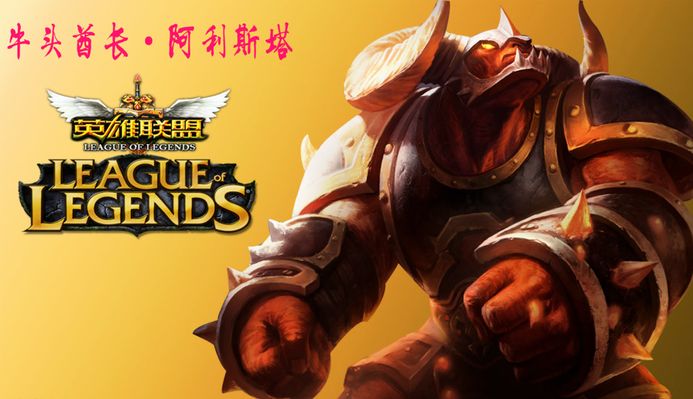 游戏 游戏