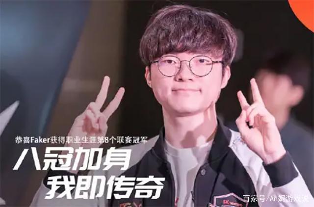 是胜负分水